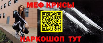 альфа пвп Обь