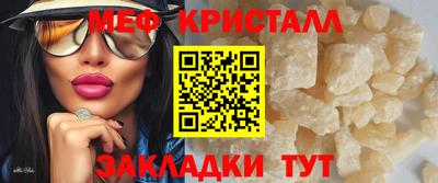 mix Нягань