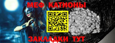 альфа пвп Обь