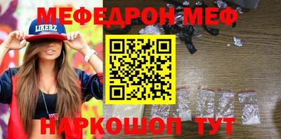 mix Нягань