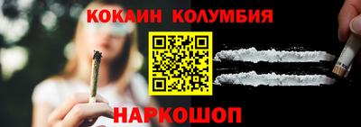 альфа пвп Обь