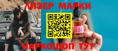 MDMA Обнинск