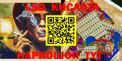 mix Нягань