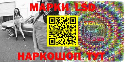 MDMA Обнинск