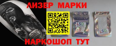 альфа пвп Обь
