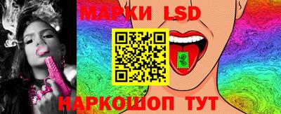 MDMA Обнинск