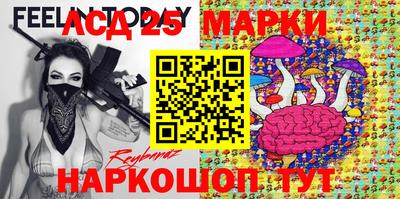 mix Нягань