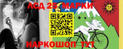 MDMA Обнинск