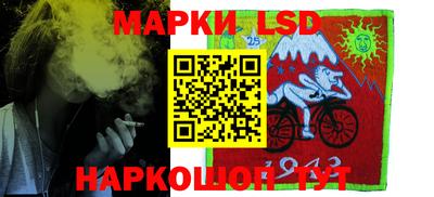 mix Нягань