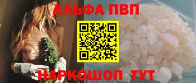 MDMA Обнинск