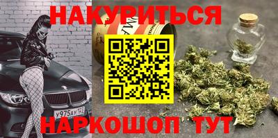 mix Нягань