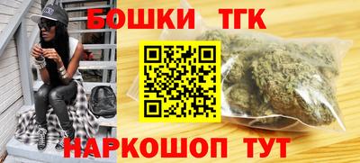 MDMA Обнинск