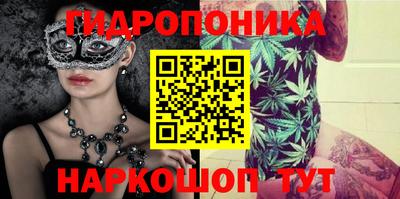 mix Нягань