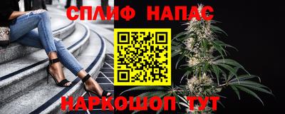 mix Нягань