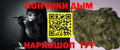 MDMA Обнинск
