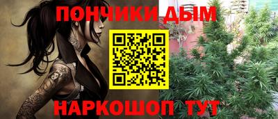 MDMA Обнинск