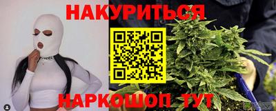 MDMA Обнинск
