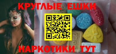 mix Нягань