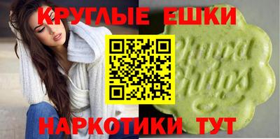 mix Нягань