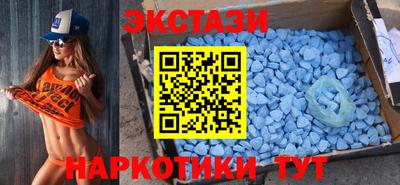 mix Нягань
