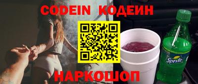 MDMA Обнинск