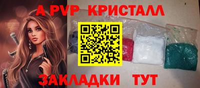 mix Нягань