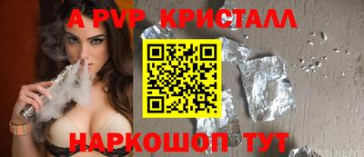 mix Нягань