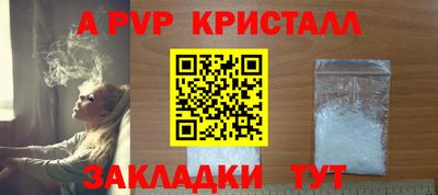 mix Нягань