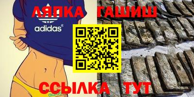mix Нягань