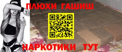 альфа пвп Обь