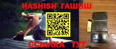 альфа пвп Обь