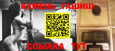 MDMA Обнинск