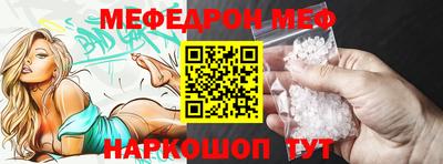 альфа пвп Обь