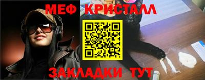 альфа пвп Обь