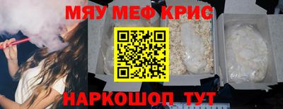 mix Нягань